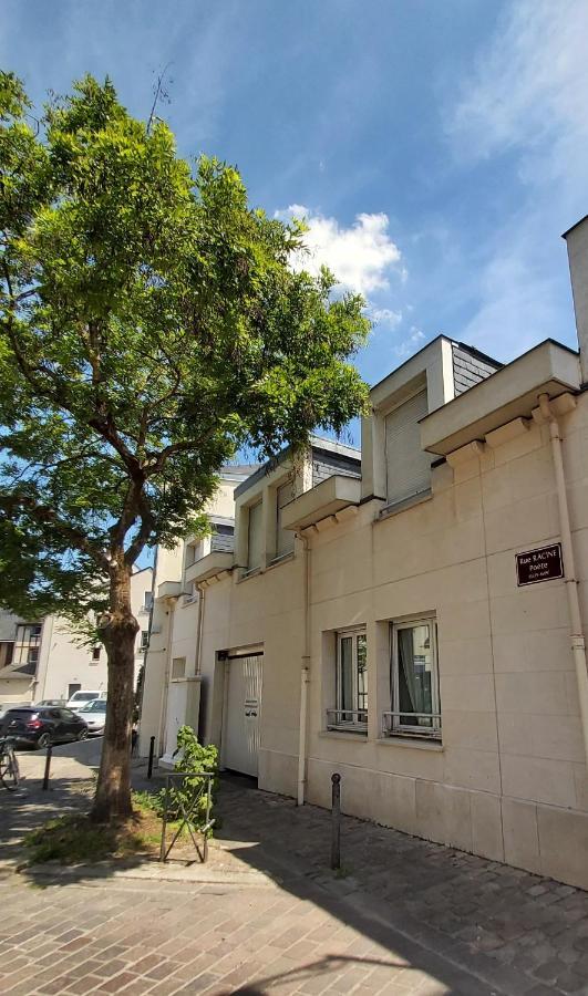 Duplex Quartier Cathedrale Parking Prive Apartment ตูร์ ภายนอก รูปภาพ